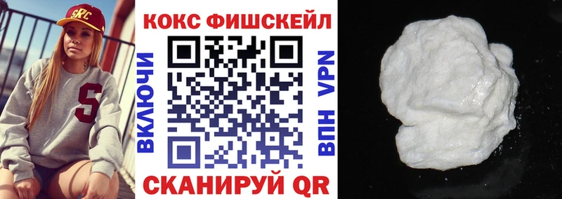 Купить наркотики цена Вологда Гашиш  Канабис  СК  БУТИРАТ  Мефедрон 