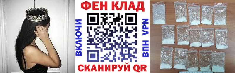 гидра ссылки  купить  сайты  Вологда  АМФ 98% 