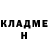 МЕТАДОН кристалл Ivan Kapsha