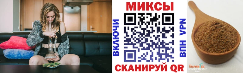 kraken как войти  Вологда  Бутират буратино 