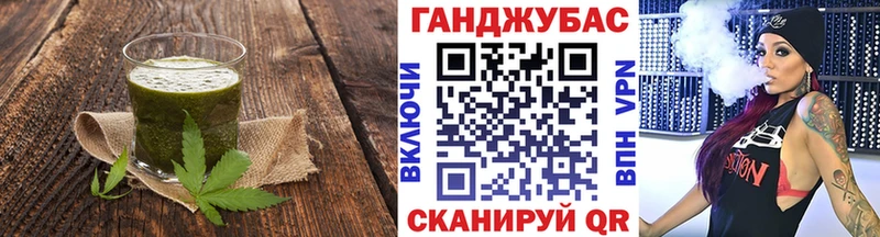 Еда ТГК конопля  купить  сайты  kraken как зайти  Вологда 