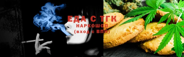 mdma Вязьма