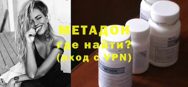 mdma Вязьма