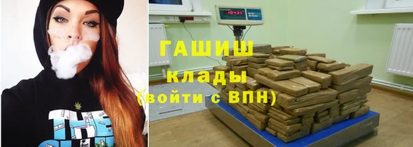 mdma Вязьма