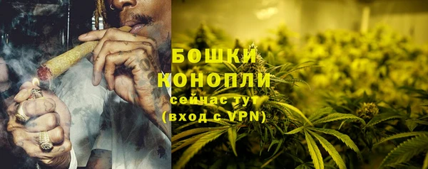 mdma Вязьма