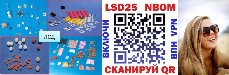 ЛСД экстази ecstasy  Вологда 