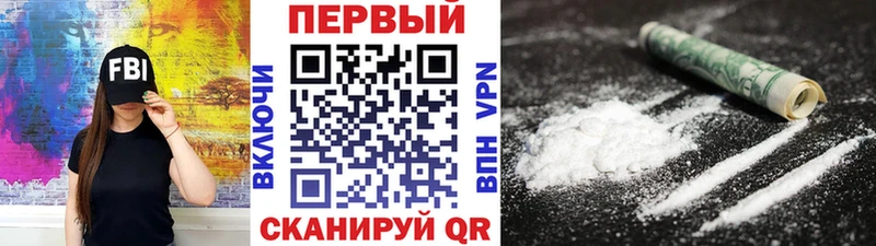 даркнет сайт  Вологда  Метамфетамин пудра 